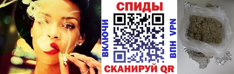 БУТИРАТ оксибутират  МЕГА рабочий сайт  Мураши  где найти  