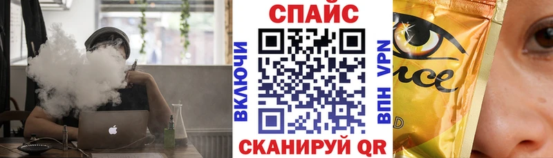Бутират жидкий экстази Мураши