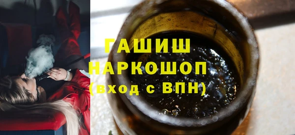 дурь Нея