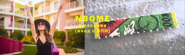 дурь Нея