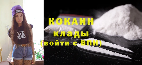 мяу мяу мука Навашино