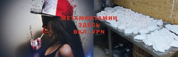 твердый Наволоки