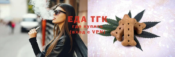 дурь Нея