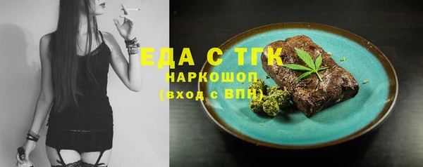 COCAINE Нефтекумск