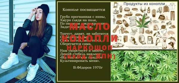 дурь Нея