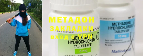 COCAINE Нефтекумск
