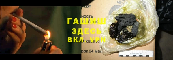 COCAINE Нефтекумск