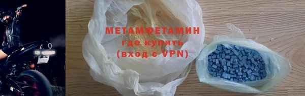 дурь Нея