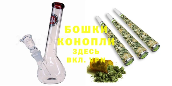 ALPHA-PVP Ахтубинск
