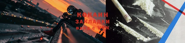 твердый Наволоки