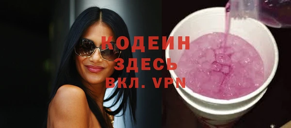 spice Надым