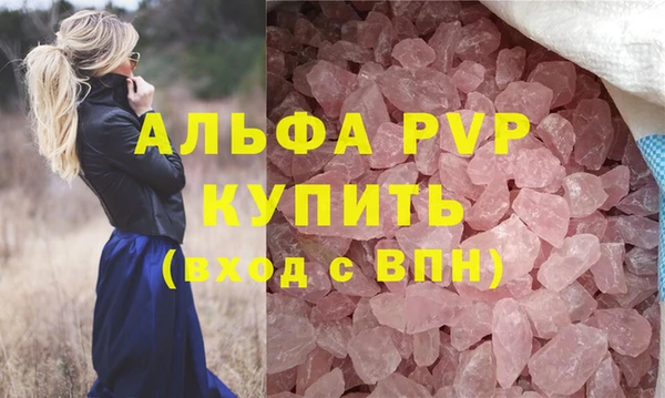 твердый Наволоки