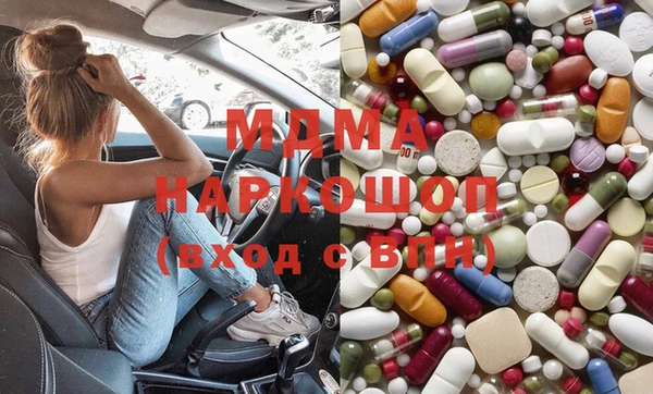 spice Надым