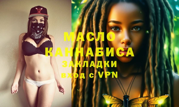 spice Надым