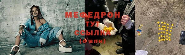 дурь Нея