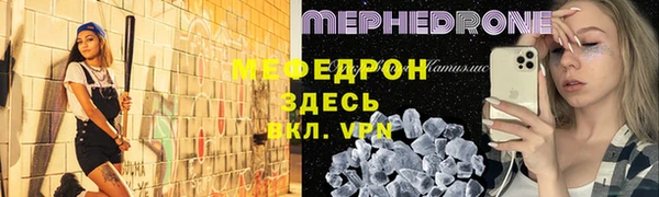 COCAINE Нефтекумск