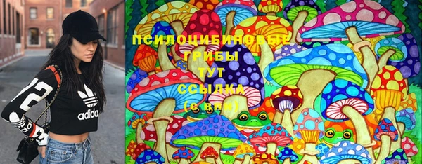 COCAINE Нефтекумск