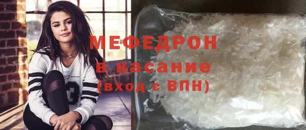 COCAINE Нефтекумск
