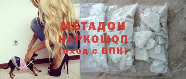 COCAINE Нефтекумск
