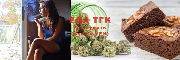 дурь Нея