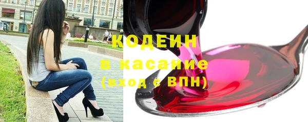 COCAINE Нефтекумск