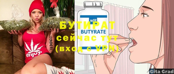 дурь Нея