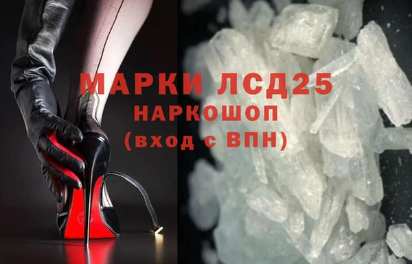 дурь Нея