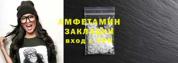 дурь Нея