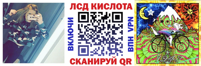 omg как войти Мураши Марки 25I-NBOMe 1,5мг