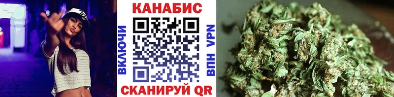 наркотики  Мураши  Шишки марихуана гибрид 